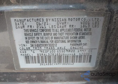 2021 Nissan Sentra Sv Xtronic Cvt из США, поврежденный, VIN 3N1AB8CVXMY302012